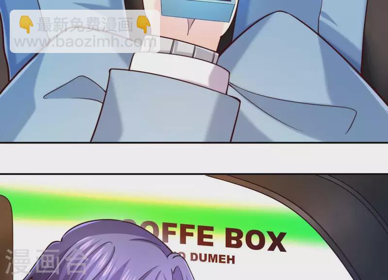 第2季第14话 危急！(1/2)-第99话