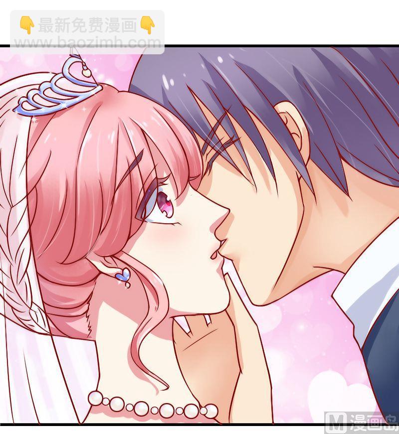 第1话 新娘-第1话