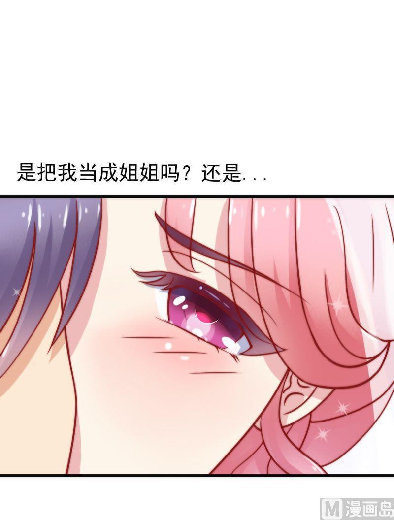 第1话 新娘-第1话