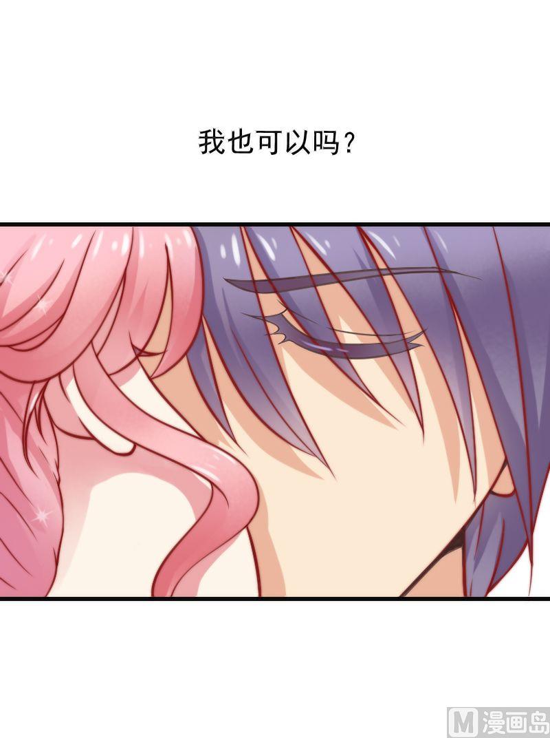 第1话 新娘-第1话