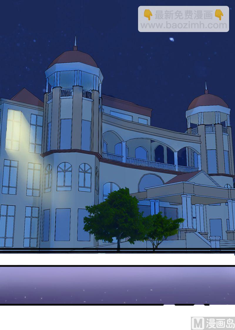 第1话 新娘-第1话