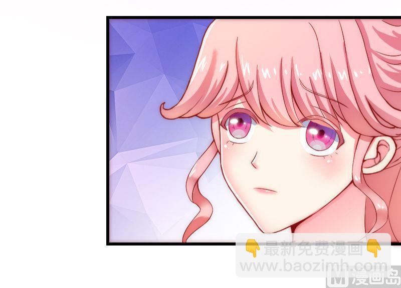 第1话 新娘-第1话