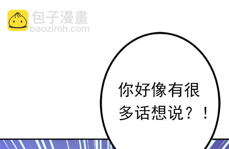 第1话 新娘-第1话