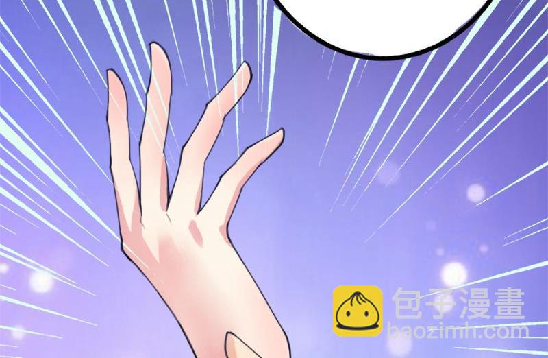 第1话 新娘-第1话