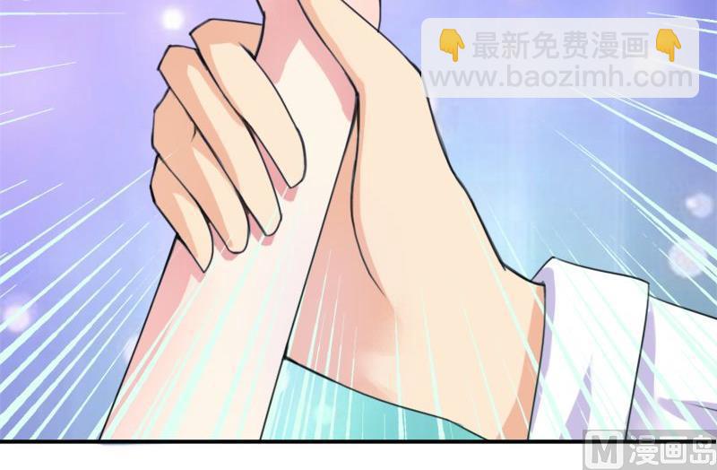 第1话 新娘-第1话