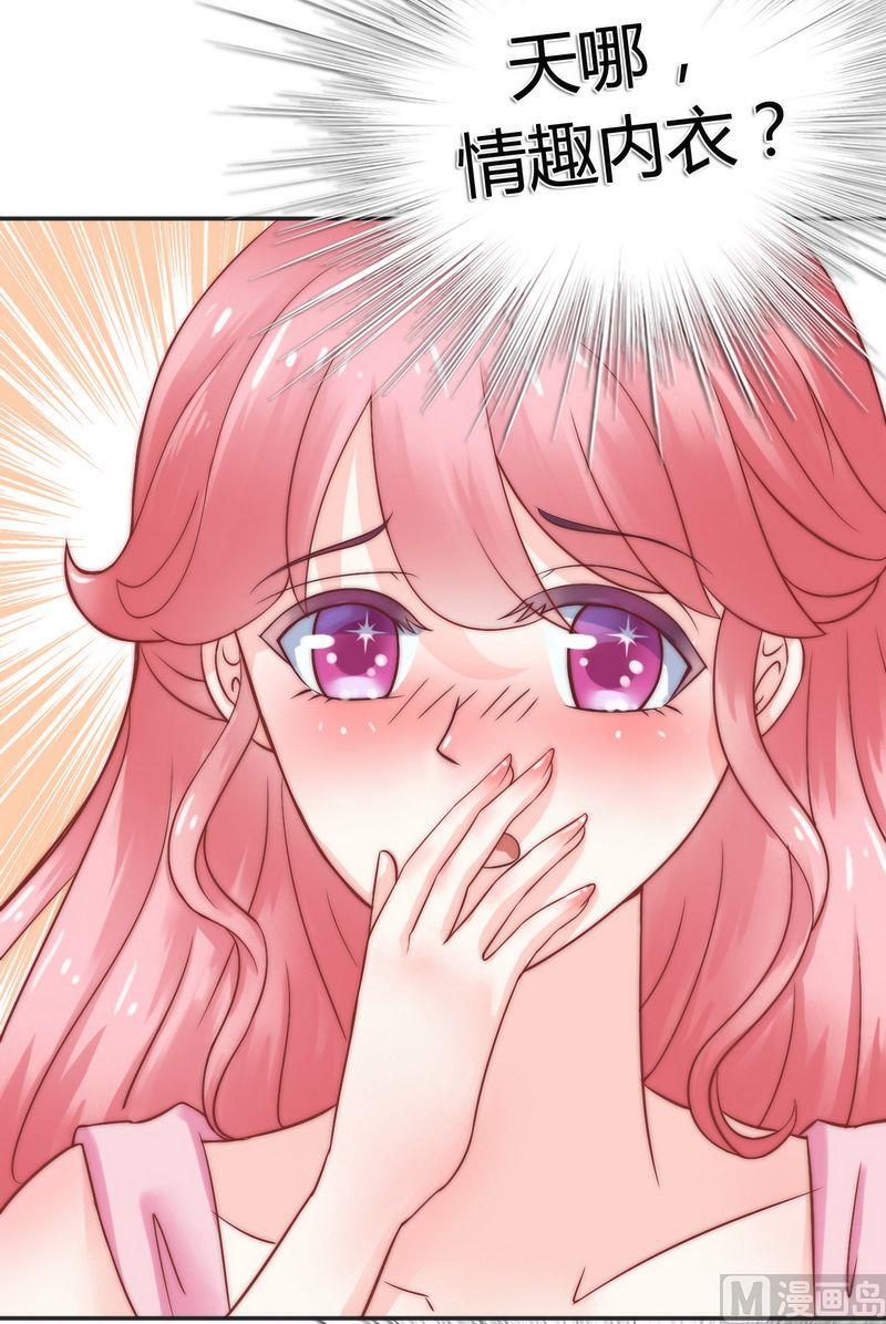 第11话 嫉妒-第11话