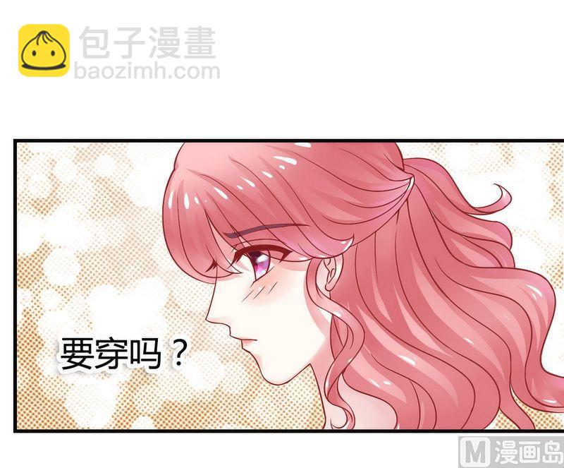 第11话 嫉妒-第11话