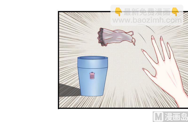 第11话 嫉妒-第11话