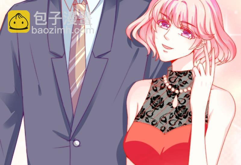 第103话 亦宸的新女伴？-第103话