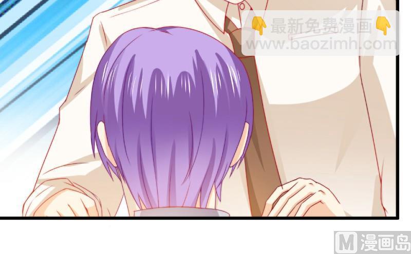 第103话 亦宸的新女伴？-第103话