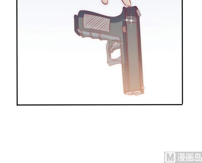 第105话 南亦宸遇险！-第105话