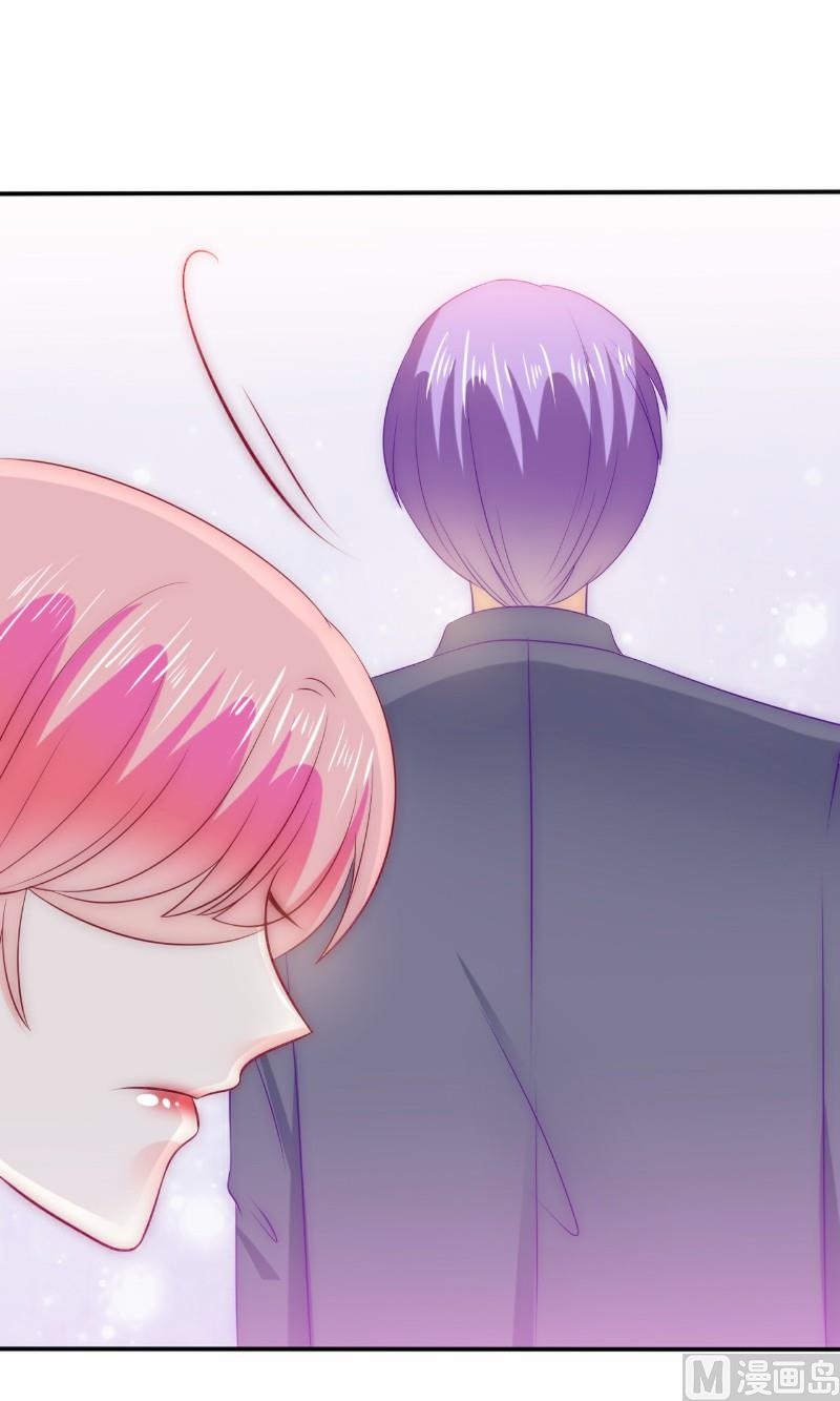 第105话 南亦宸遇险！-第105话