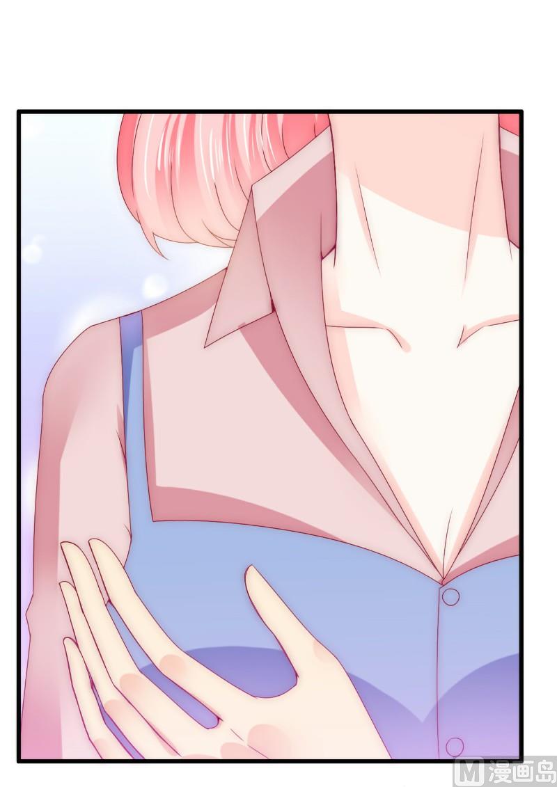 第107话 舒晗，不要走！！-第107话