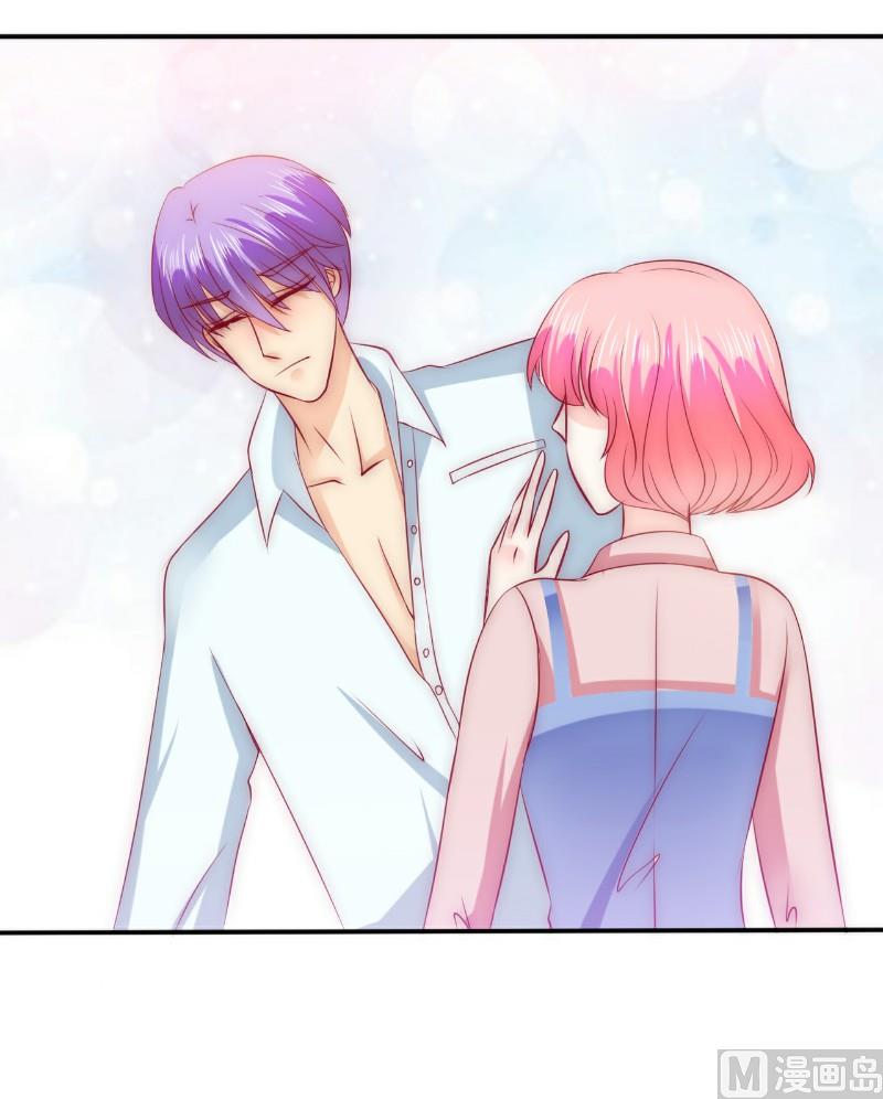 第107话 舒晗，不要走！！-第107话