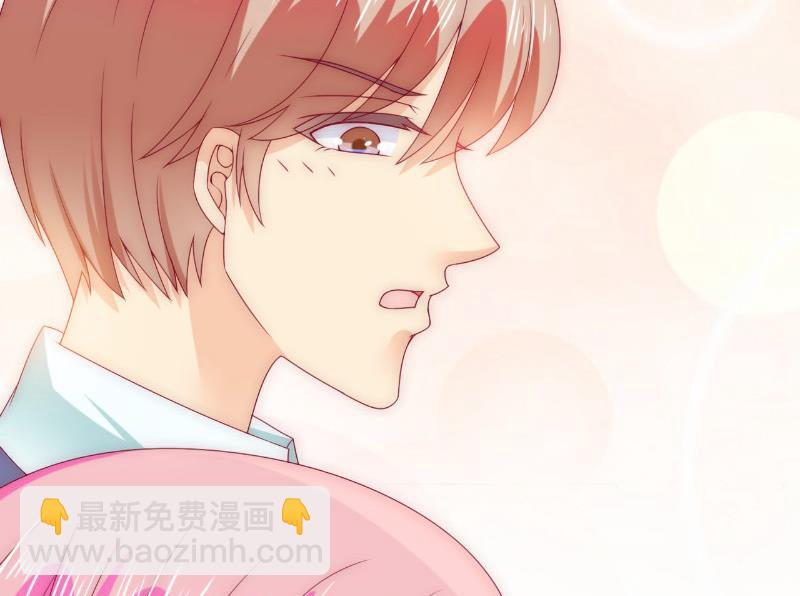 第109话 总在这个男人面前出糗-第109话