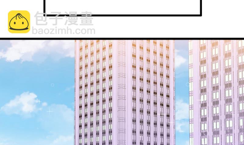 第109话 总在这个男人面前出糗-第109话