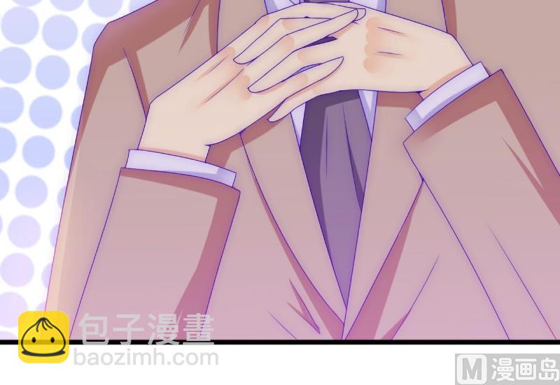 第109话 总在这个男人面前出糗-第109话