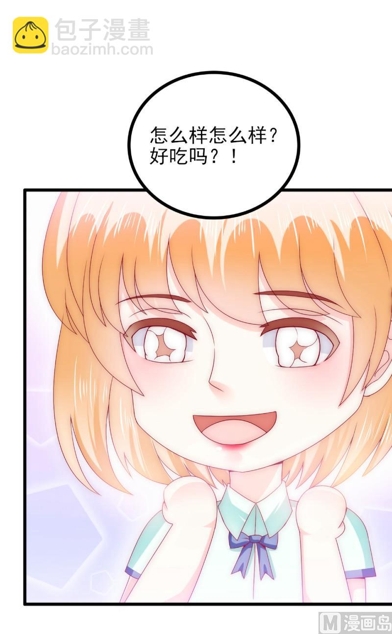 第111话 这个人跟我长的好像-第111话