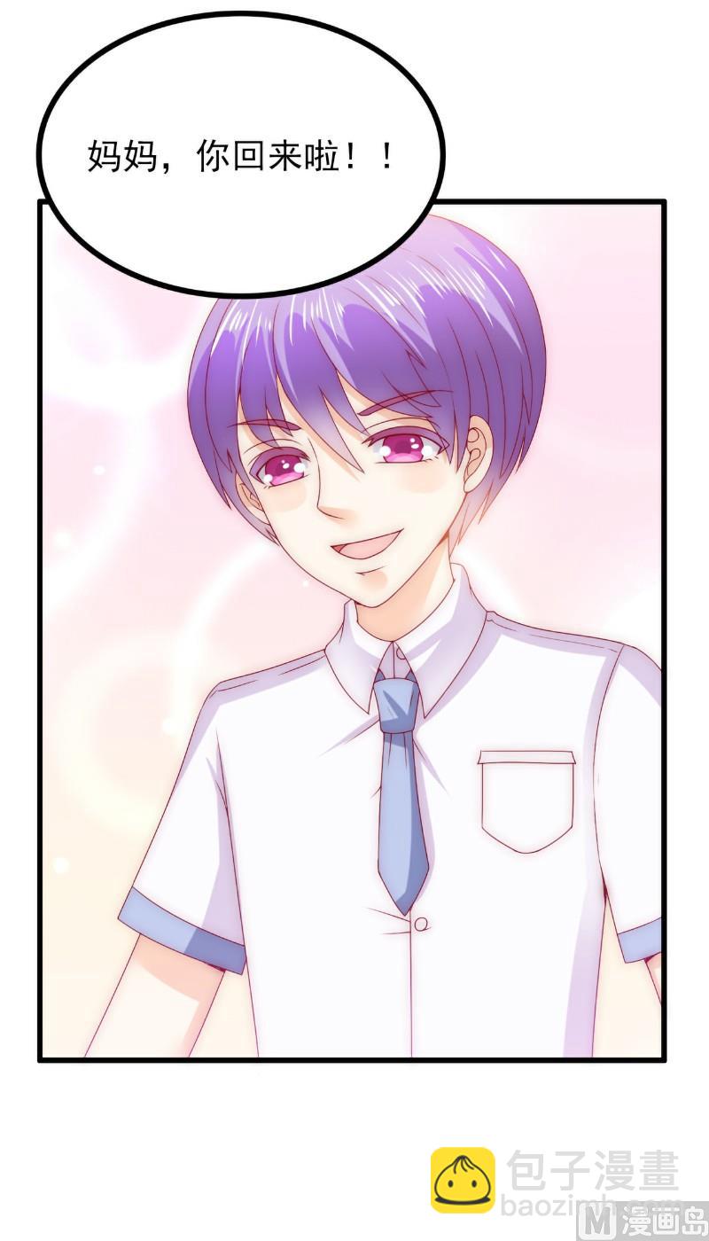 第111话 这个人跟我长的好像-第111话