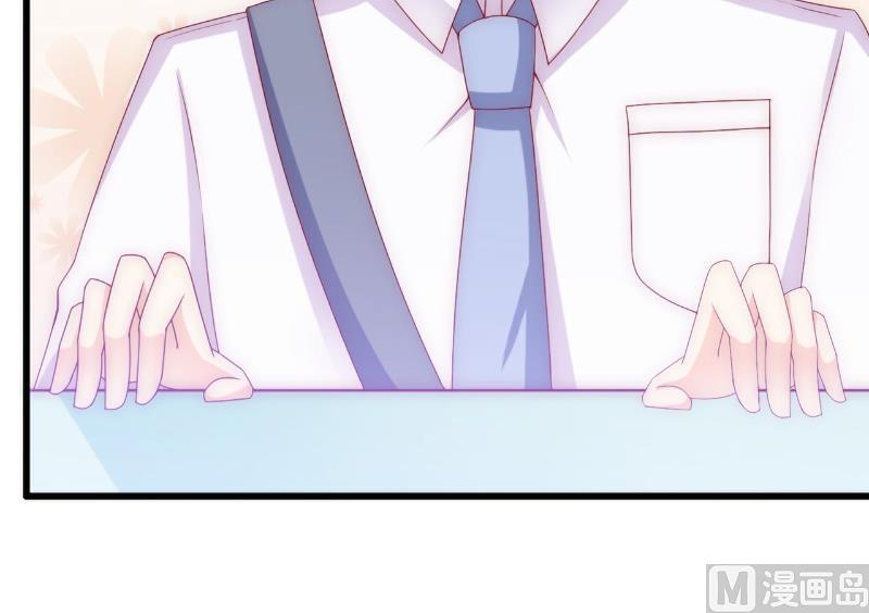 第113话 这个小朋友长得好像总裁！-第113话