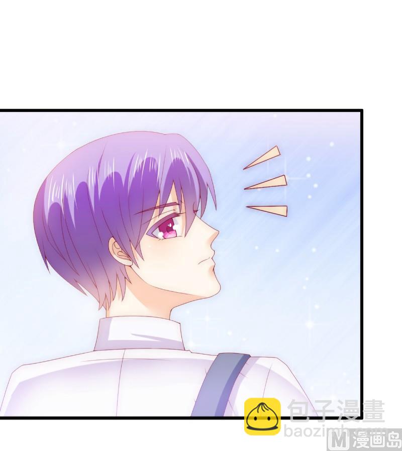 第113话 这个小朋友长得好像总裁！-第113话