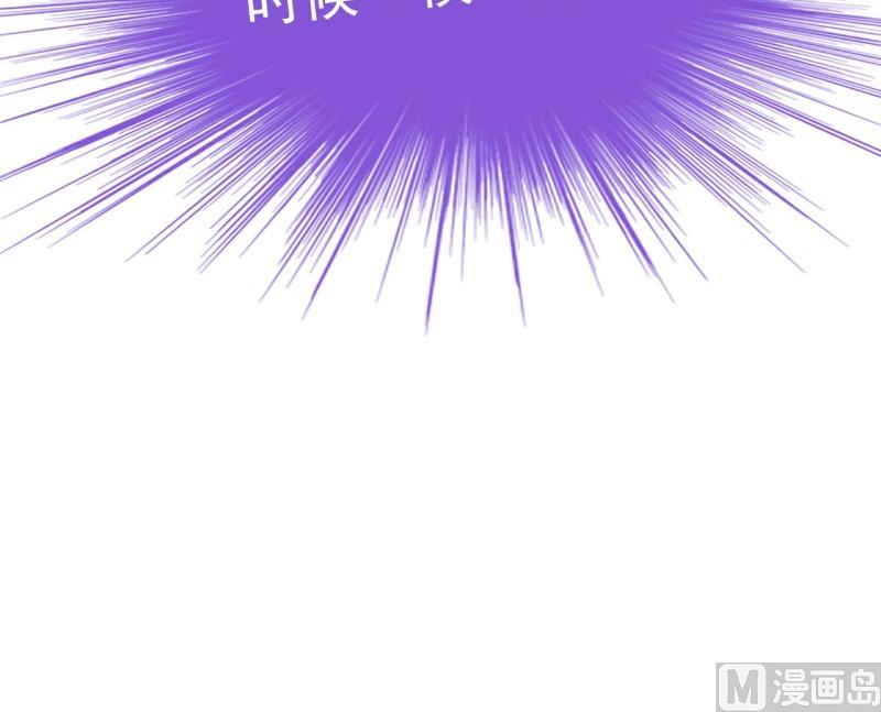 第113话 这个小朋友长得好像总裁！-第113话