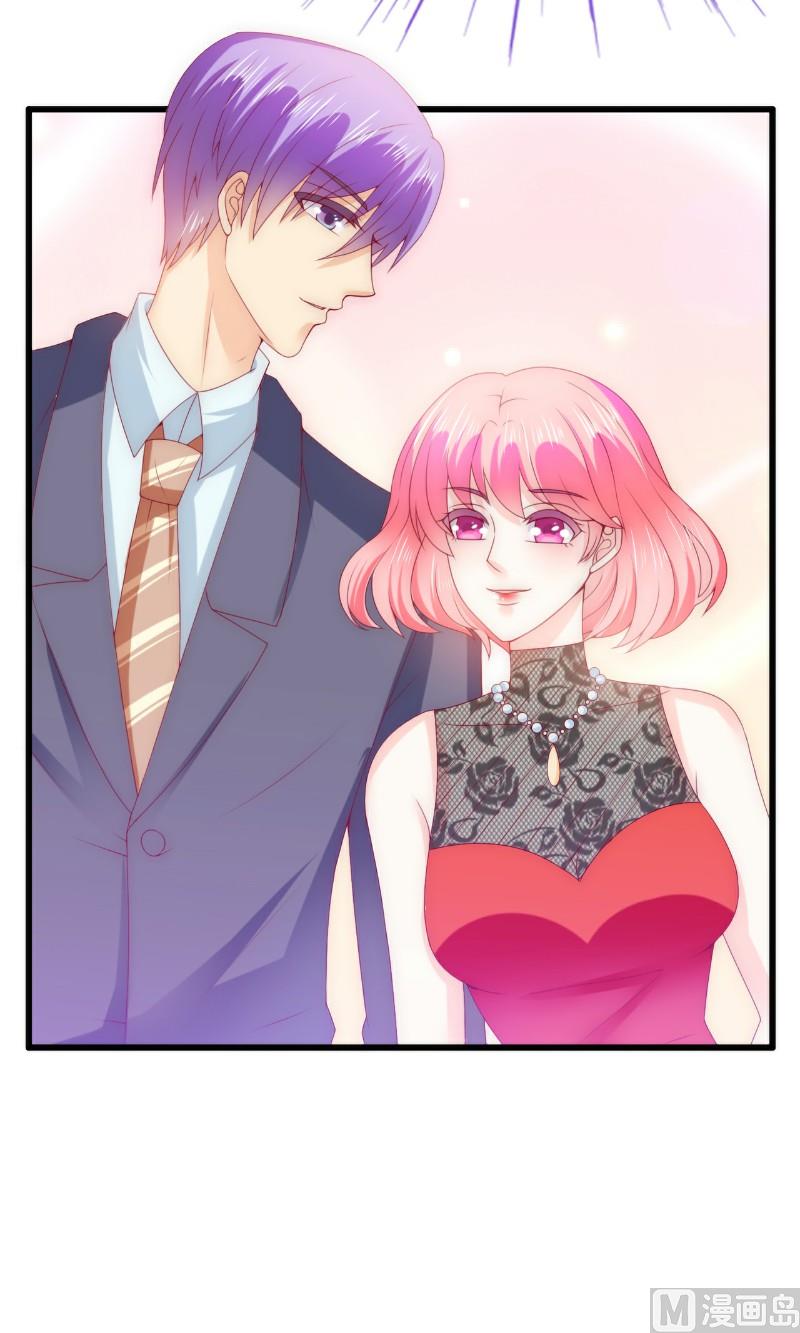 第113话 这个小朋友长得好像总裁！-第113话