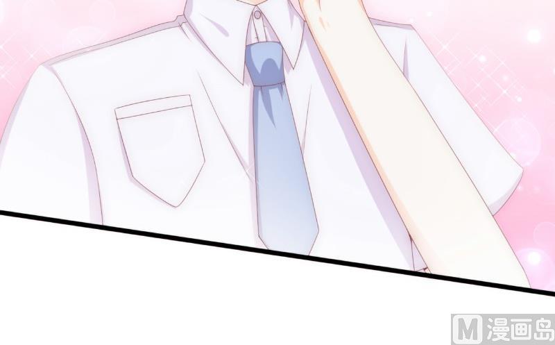 第115话 你居然抓了我儿子！-第115话