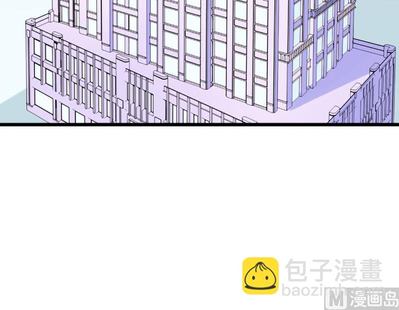 第115话 你居然抓了我儿子！-第115话