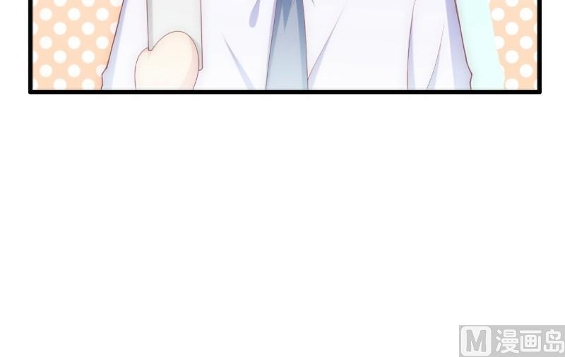 第115话 你居然抓了我儿子！-第115话