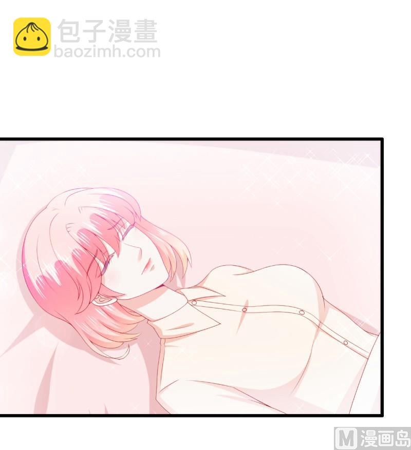 第117话 我难道真的是舒晗？-第117话