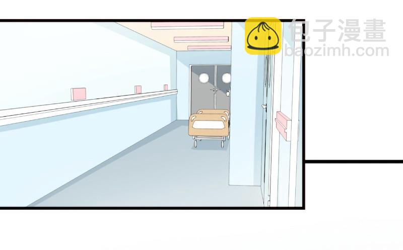 第117话 我难道真的是舒晗？-第117话