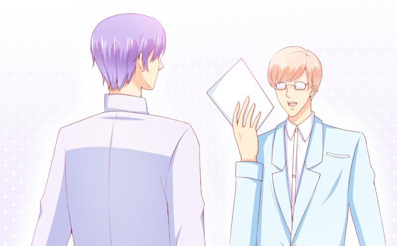 第117话 我难道真的是舒晗？-第117话