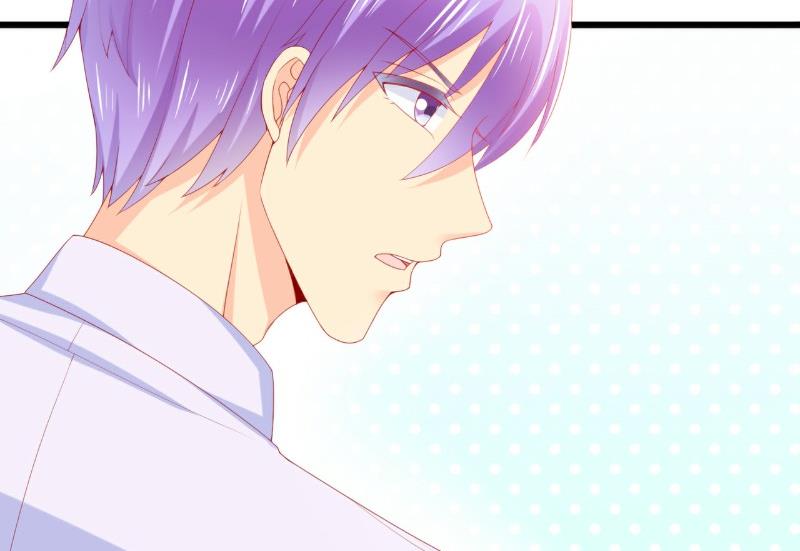 第117话 我难道真的是舒晗？-第117话