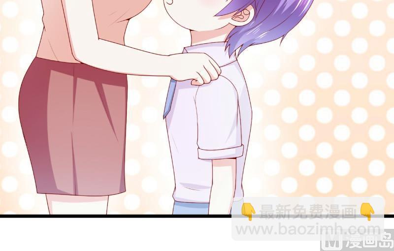 第119话 你愿意听听我和舒晗的故事吗？-第119话