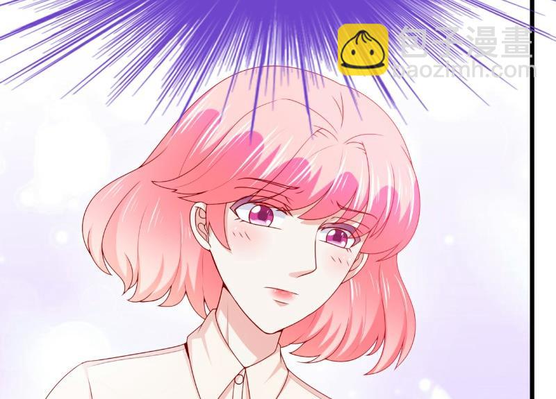 第119话 你愿意听听我和舒晗的故事吗？-第119话