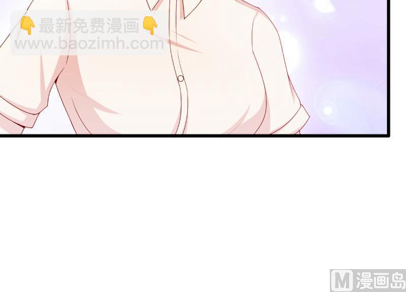 第119话 你愿意听听我和舒晗的故事吗？-第119话