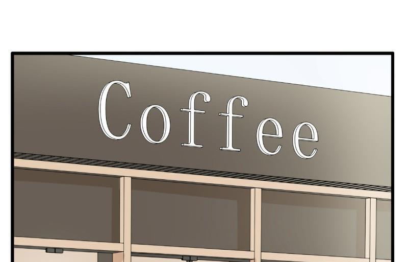 第119话 你愿意听听我和舒晗的故事吗？-第119话