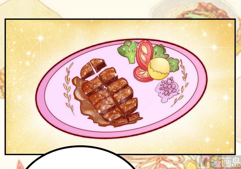 第13话 你很在意她-第13话