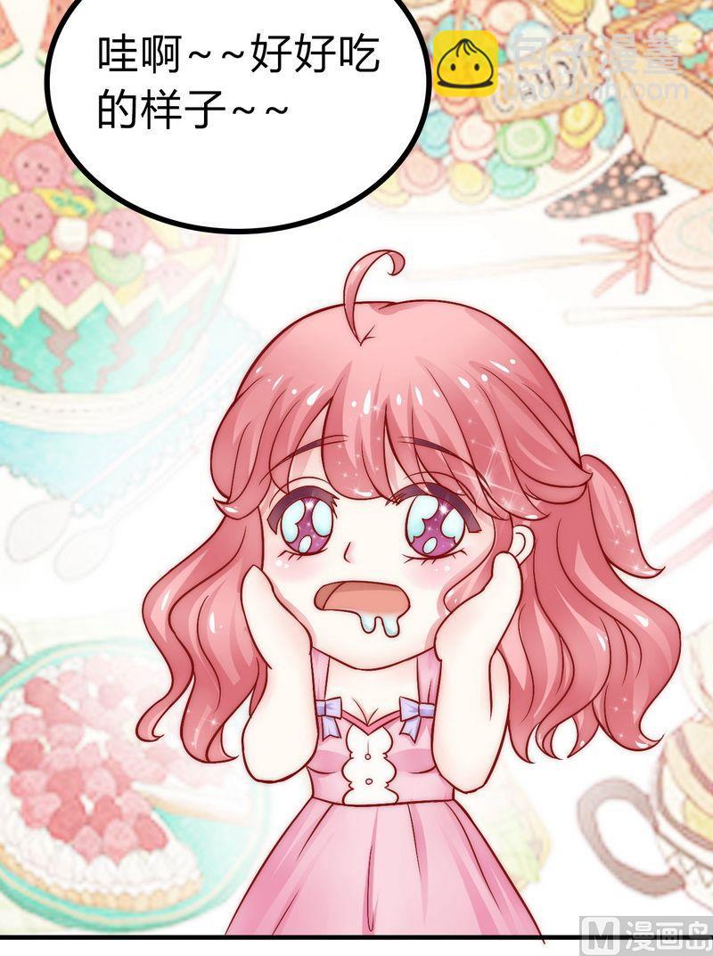 第13话 你很在意她-第13话