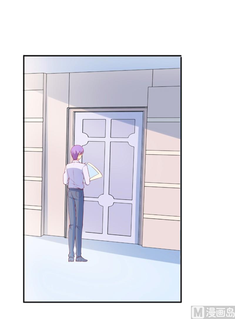 第123话 爸爸的小帮手！-第123话