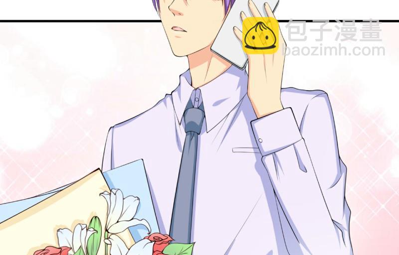 第123话 爸爸的小帮手！-第123话