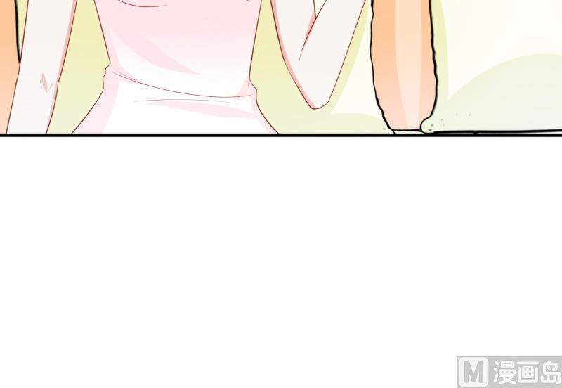 第125话 亲子鉴定报告？！-第125话