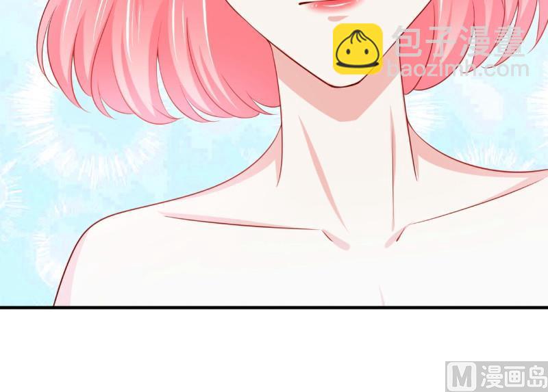 第125话 亲子鉴定报告？！-第125话