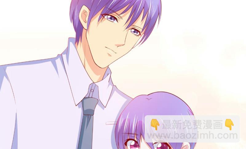 第125话 亲子鉴定报告？！-第125话