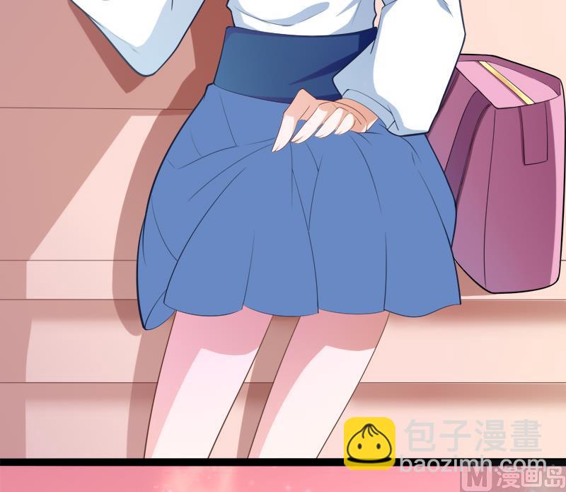 第127话 你别缠着亦宸(1/2)-第127话