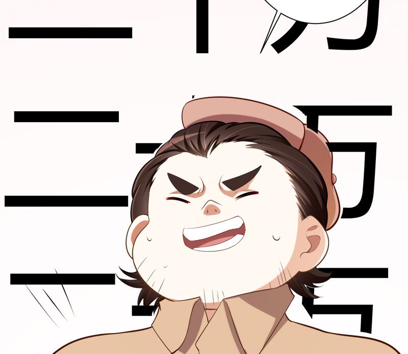 第127话 你别缠着亦宸(1/2)-第127话