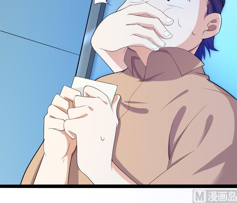 第127话 你别缠着亦宸(1/2)-第127话