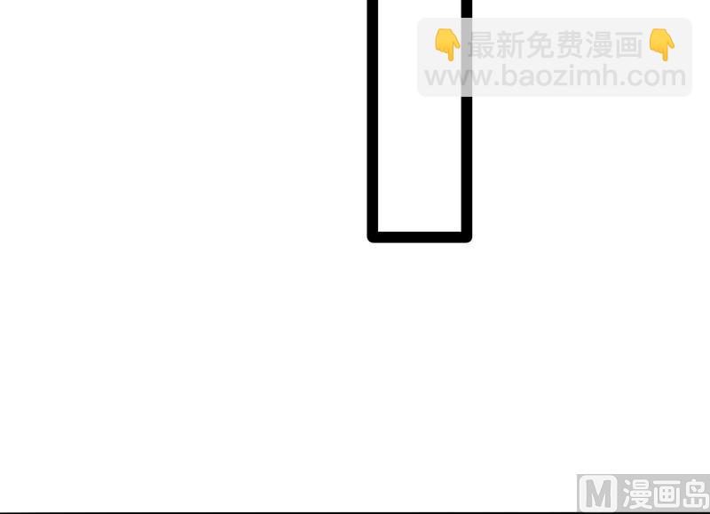 第127话 你别缠着亦宸(1/2)-第127话