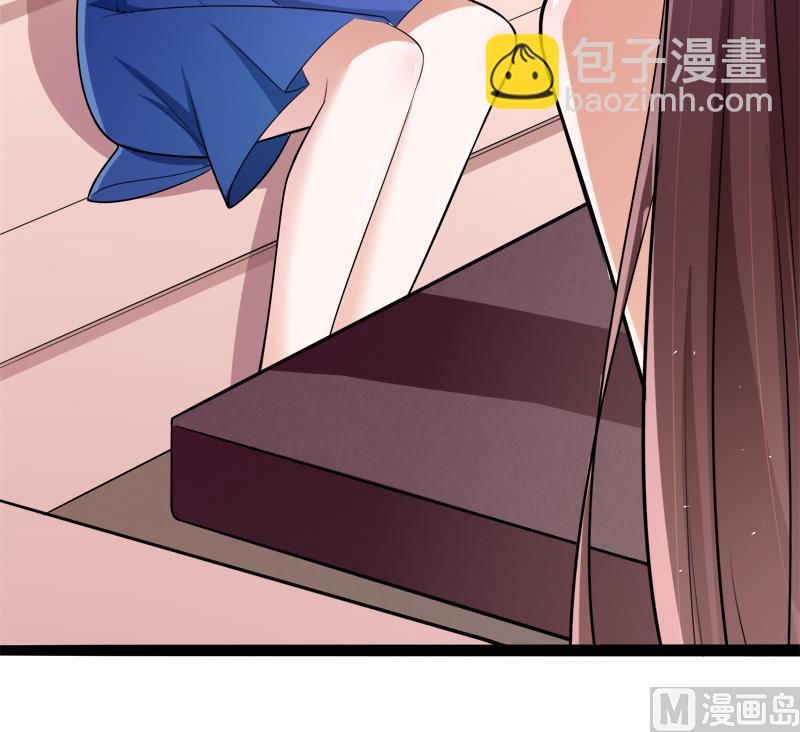 第127话 你别缠着亦宸(1/2)-第127话